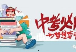 新泰闫珍爆料最新消息,揭秘最新热点事件内幕