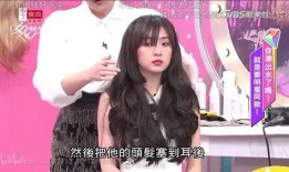 爆料前女友写真视频大全,前女友写真大全独家爆料