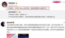 互联网爆料视频大全最新,互联网爆料大全最新动态盘点
