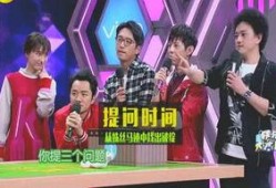 娱乐圈爆料的bgm,揭秘明星背后的故事