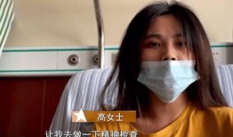 杭州高女士最新爆料,揭秘某事件背后惊人真相