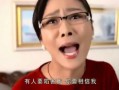 狼狈手机在线观看,在线观看，揭秘现代都市的狼狈人生