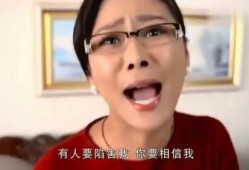 狼狈手机在线观看,在线观看，揭秘现代都市的狼狈人生