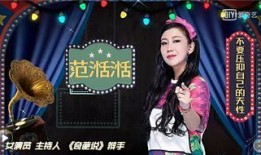 娱乐圈爆料的bgm,揭秘明星背后的故事