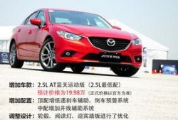 阿特兹最新爆料视频网易,网易视频揭秘性能与设计革新