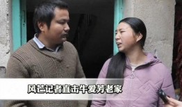 湖南名将爆料视频大全集,揭秘军旅生涯与传奇故事