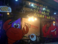 酒吧涉黄爆料视频在线看,视频爆料引发社会关注