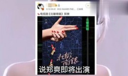 台湾男孩爆料视频播放,揭秘真实台湾生活