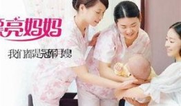 催乳男神在线观看,揭秘母乳喂养的神奇之旅