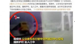 抚州渣男爆料视频曝光事件,真相与舆论的漩涡