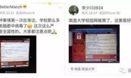 杭州高女士最新爆料,揭秘某事件背后惊人真相