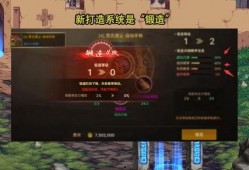 dnf内鬼最新爆料嘉年华,嘉年华神秘内容大揭秘！