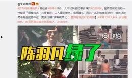 真实爆料张凌赫视频大全,揭秘明星幕后生活瞬间