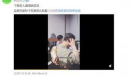 潘思来爆料视频,事件背后惊人真相