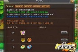 火影忍者暑假最新爆料视频,神秘忍者现身，剧情走向再掀波澜！