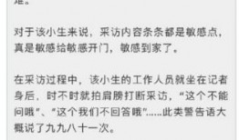 爆料杨姓艺人名单最新版,揭秘娱乐圈风云变幻