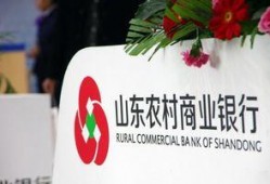农商行最新爆料,揭秘金融行业变革背后的秘密！”