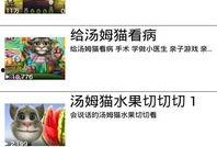 跑酷最新爆料视频大全下载,一窥极限运动风采瞬间