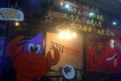 酒吧涉黄爆料视频在线看,视频爆料引发社会关注