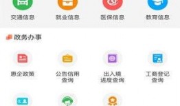 辽源新闻爆料网站最新,最新爆料揭示惊人内幕！