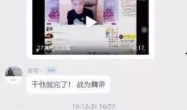 最新爆料专场视频在线观看,专场视频在线观看，精彩内容抢先看！