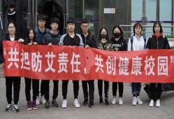 河北体院爆料新闻,揭秘校园内幕事件