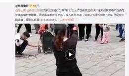 吴新宇学生爆料视频,揭秘校园内幕