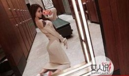 爆料前女友写真视频大全,前女友写真大全独家爆料