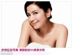 娱乐八卦吃瓜背景图片大全